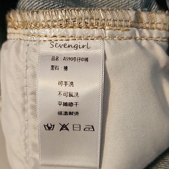 Boutique Boyfriend Style High Waisted Denim Short Jeans S - Picture 5 of 6